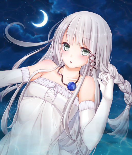 515826500_わたし、がんばるね。みん ...